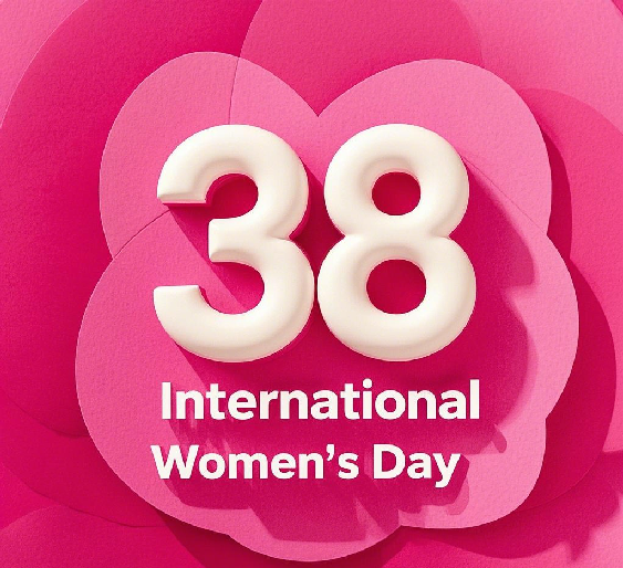 Среќен меѓународен ден на жената